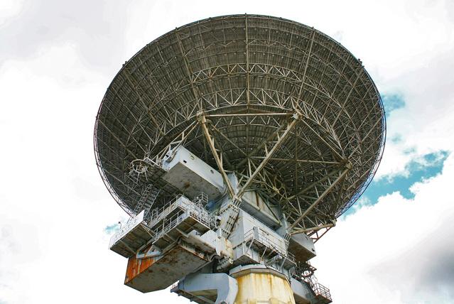 Ventspils International Radio Astronomy Centre